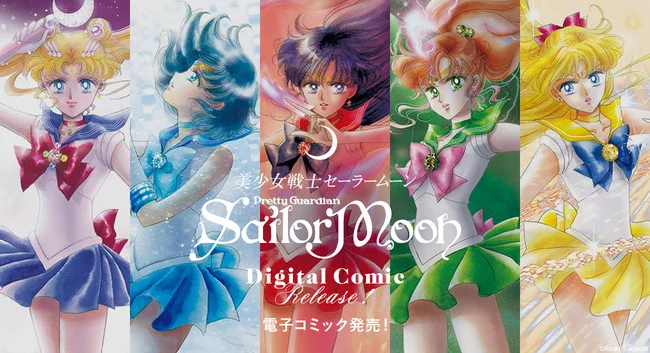 sailor moon digital manga sailor moon digital manga